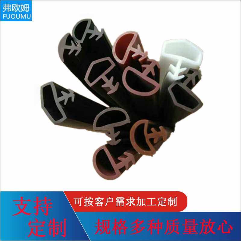 卡槽式木门密封条门缝挡条防撞条门框胶条挡风防风房门隔音密封条,基础建材,密封条,淘宝优惠券,粉丝福利购,淘宝优惠卷