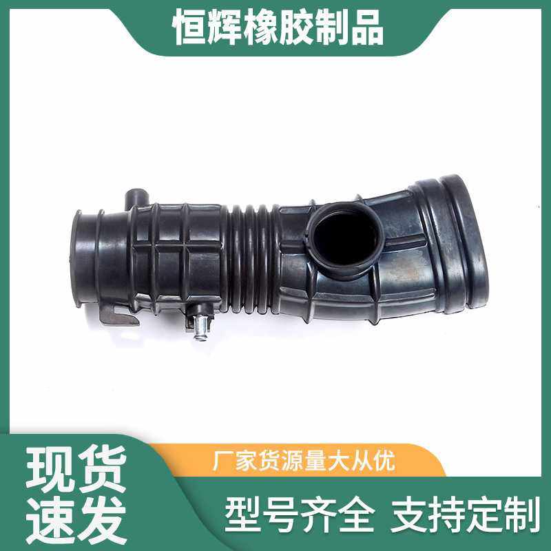 直销汽车空气滤器进气软管 适合17228-P8A-A01 17228-P8E,汽车零部件/养护/美容/维保,空气滤清器进气管,淘宝优惠券,粉丝福利购,淘宝优惠卷