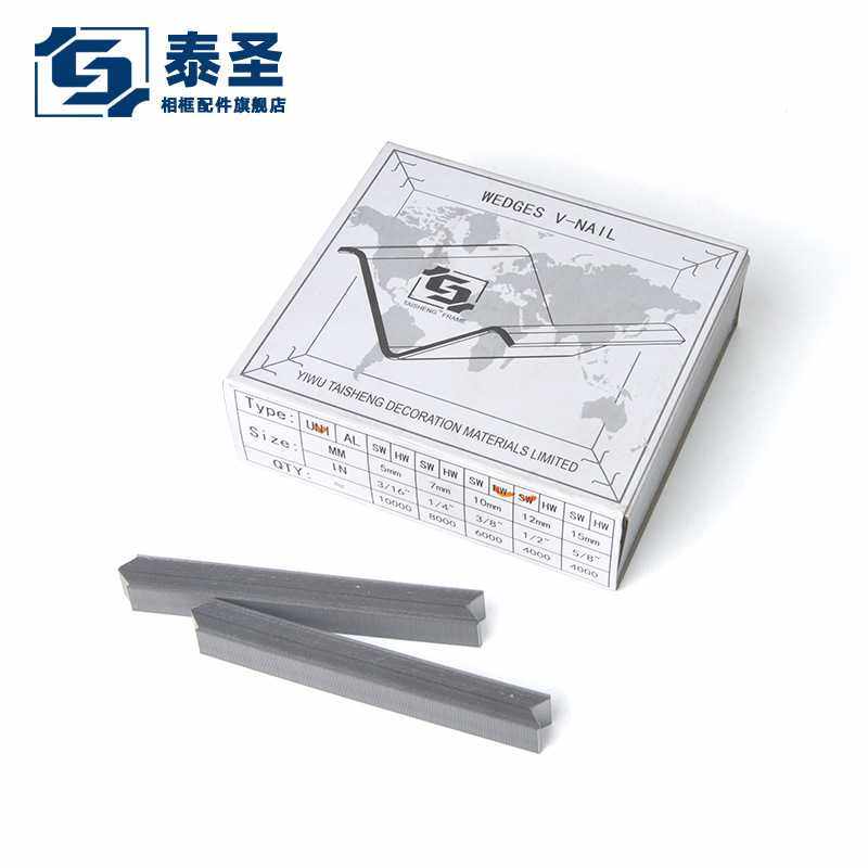 泰圣角钉7#/10#/12#/15# 硬木专用角钉 四面钉角机专用钉子,五金/工具,其他车刀,淘宝优惠券,粉丝福利购,淘宝优惠卷