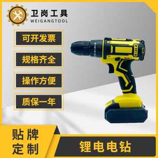 工业级冲击锂电钻充电式电池手电钻小手枪电钻多功能电动螺丝刀