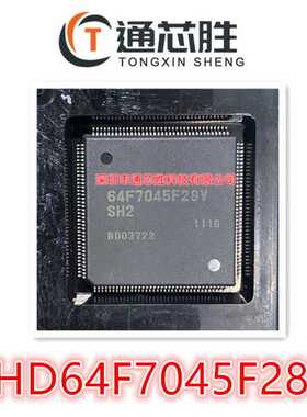 全新原装 HD64F7045F28V HD64F7044F28V 嵌入式微控制器IC芯片