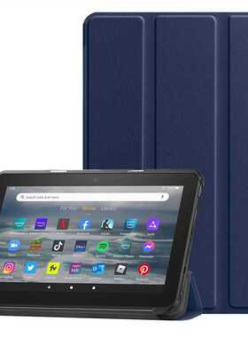 适用Amazon kindle fire HD 8 2022款平板保护壳超薄防摔保护壳皮