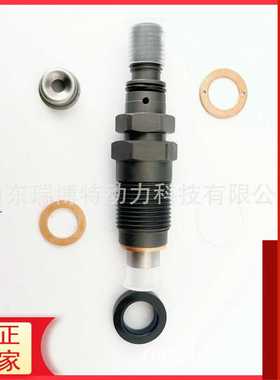 AM879688喷油器总成AM100744喷油器适用于415425430455真正