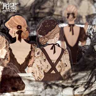 霁旅陌墨 PET白墨贴纸包 转身时刻系列 复古人物手账装饰造景素材