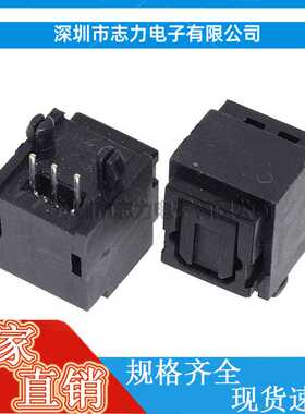 光纤插座GQ-020接收端 发射座DLT1120光纤音频插座光纤连接器传输