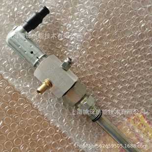 4G5003410 贝鲁 BERU 工业烧嘴点火设备ZE16 1000