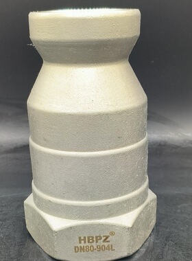 CXD-HG333脱硫除尘喷头  S30408焦化脱硝洗涤12寸喷嘴HBPZ瀚博