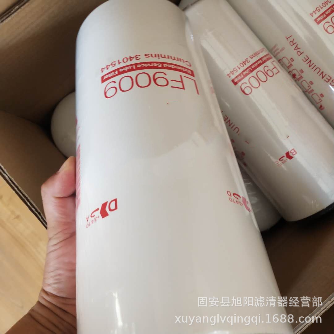 供应LF9009  P559000 LF3000  LF9548 LF3325工程机械 机油滤清器
