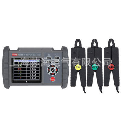 FUZRR征能科技三相相位伏安表FR2020