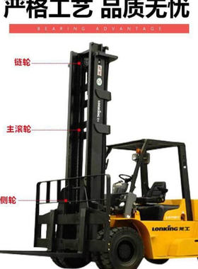 轴承780307 780306  780708 780308 780709 780310 780711 K 1 H