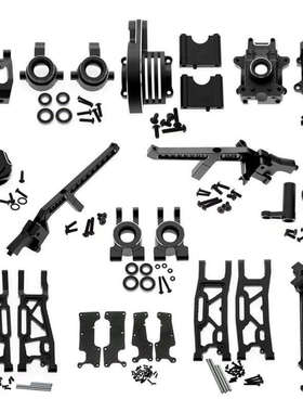 TRAXXAS 1/8 4WD SLEDG 雪橇 铝合金 转向杯 前后摆臂 全车升级件