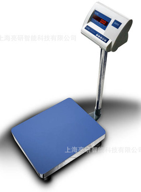 幸运  精密电子台秤XY100E 110kg/10g台秤 XY100-E电子台秤