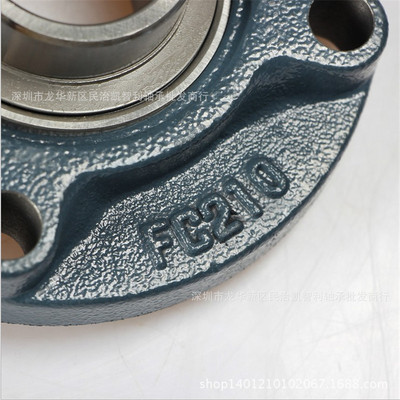 东莞 UCFC218 UCFC212 UCFC213带圆形轴承座外球面轴承