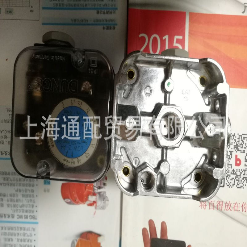 DUNGS冬斯压力开关 气压开关LGW3A4
