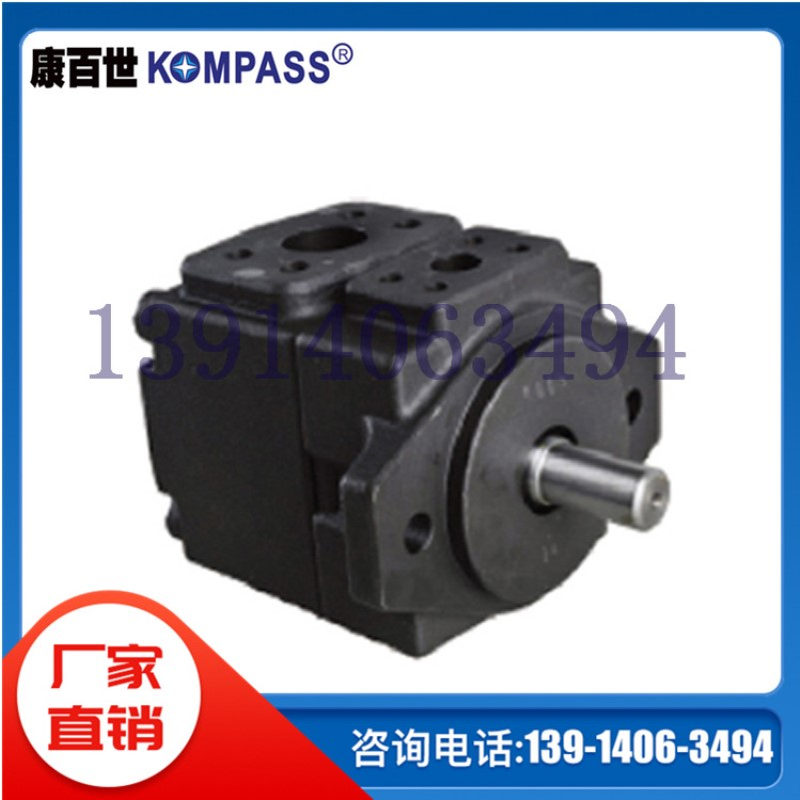 PV2R2-26/33/41/47-FR/LR台湾KOMPASS康百世定量叶片泵现货供应