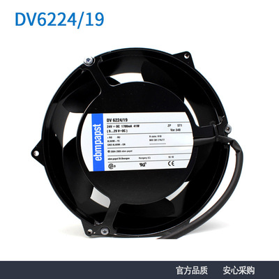 全新ebmpapst DV6224/19 17251 24V 1.7A 41W 轴流散热风机