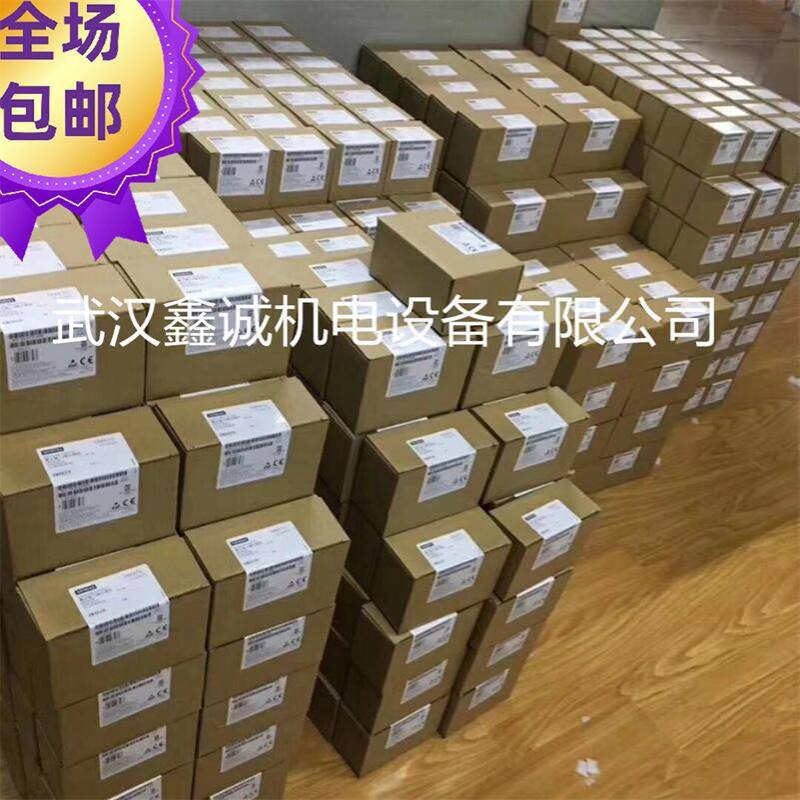 6ES7 953-8LL20-0AA0  基本模板  功能模板  6ES7 953-8LL20-0AA0