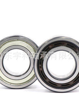 3056类 双列角接触轴承 3313A 5313-2RS  3056313 空气压缩机用