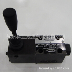 DMG 台湾七洋7OCEAN手动阀DMG G02