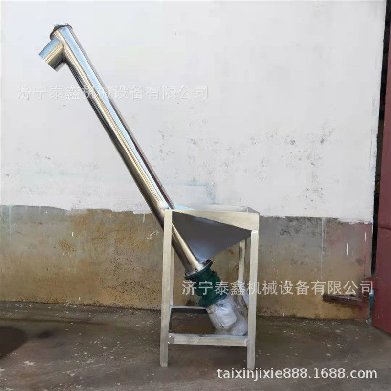 螺旋提升机 碳钢不锈钢螺旋输送机 倾斜式上料机  蛟龙,模玩/动漫/周边/娃圈三坑/桌游,文化/体育周边,淘宝优惠券,粉丝福利购,淘宝优惠卷