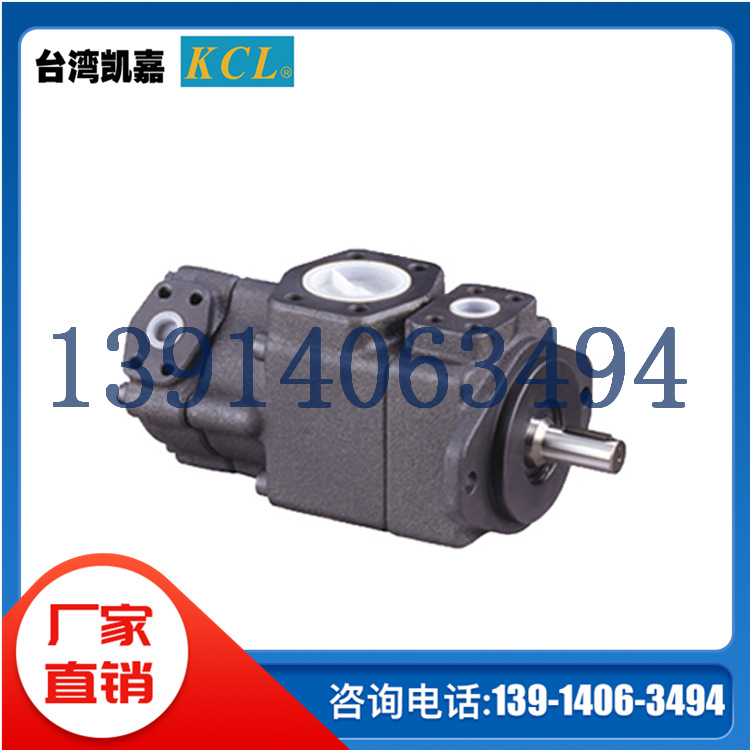 VQ215-75-19-F- RARA-01-2 VQ225 VQ315 VQ425台湾KCL凯嘉叶片泵