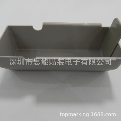 00329696S02 PW6 REJECT BOX  SMT贴片机配件