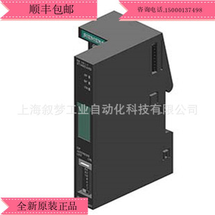 8FX 8FXOO 8FX00 OAB 154 0AB0IM154 6ES7 全新现货6ES7154