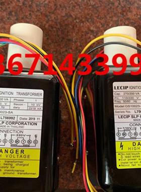 A143*GS10023-SA燃烧器具点火变压器 LECIP船用锅炉燃烧器点火高