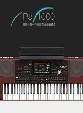 korg pa1000 keyboard 61keys