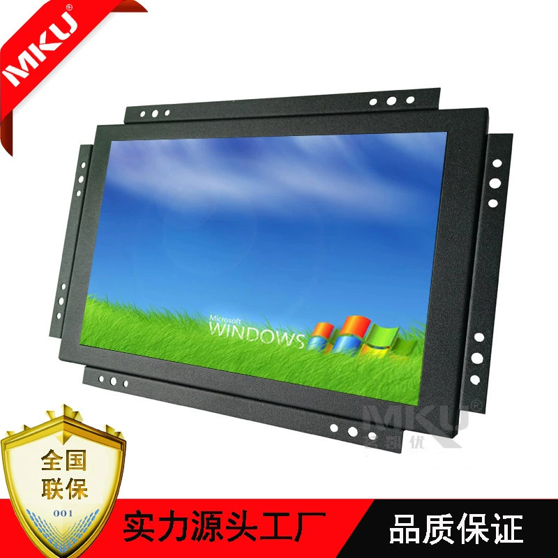 10.1寸液晶监视器车载工业显示器防震防尘特种车辆船舶工程矿车