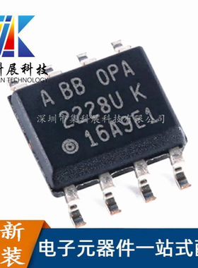 OPA2228UA/2K5 OPA2228U 封装 SOP-8 双路高精密运算放大器 全新