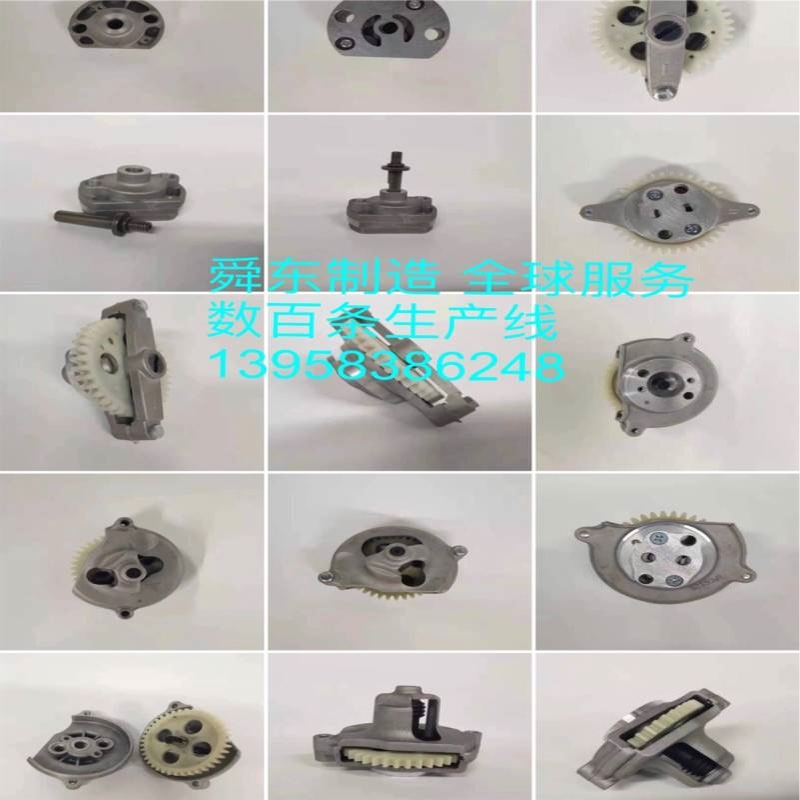 现货供应机油泵 摩托车机油泵 发动机机油泵 摩托车车配件