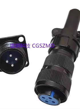 PG32K7Q  PB32J2Q  PG32K8Q  PB32K8Q  PG32J8Q PB圆形连接器