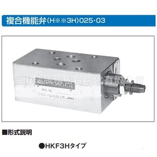 40K 025B HKF3H