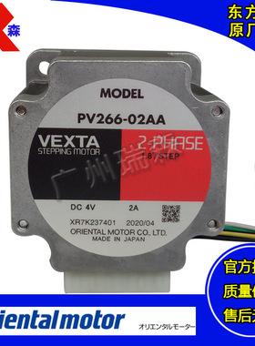 PV266-02A PV267-02BA PV269-02AA PV556B PV266-02AA 02B D2.8AA