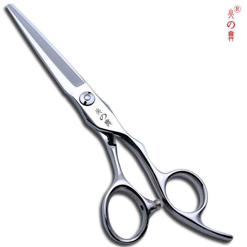 龙达刀剪 火之舞美发剪刀套装 结构剪安全刃牙剪适合长发层次打薄,电子元器件市场,电线扎带/束线带,淘宝优惠券,粉丝福利购,淘宝优惠卷