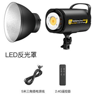 MM8820摄影美颜灯LED打光灯主播柔光灯灯笼罩直播间网红手机补光