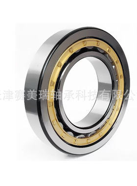 振动机械、轧机 圆柱滚子轴承 NU212M/P6S0 现货供应