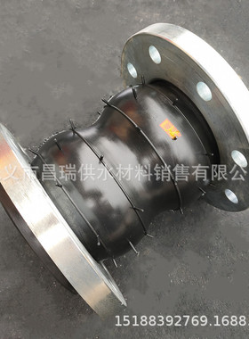 双球体橡胶接头 KSTF法兰连接可曲挠橡胶软连接膨胀节DN100