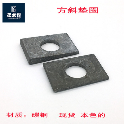 长方斜垫圈款内径22.3长59.3宽40.3H8h3.3 长59.5宽40.3H5.3h3.2