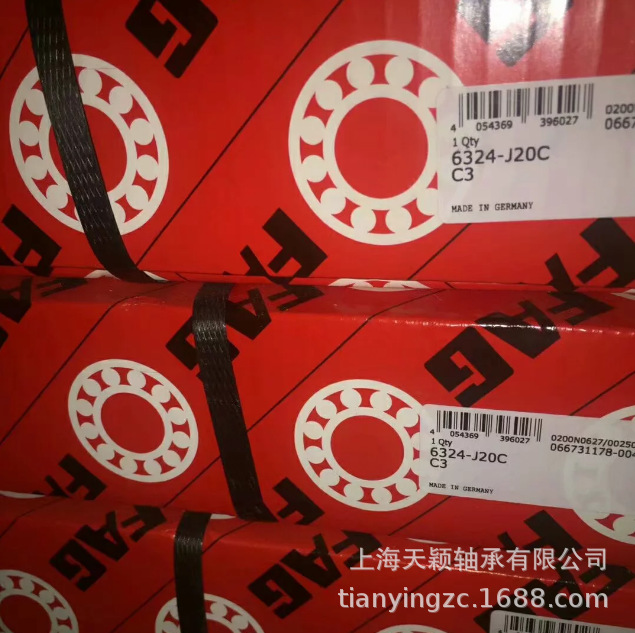 德国FAG轴承 FAG NU228-E-XL-MPAX-J30PC-C3 FAG绝缘轴承原