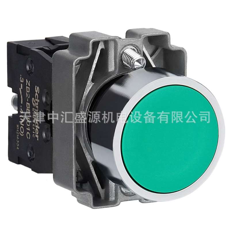 XB2B按钮开关XB2BA31C绿色按钮开关1常开ZB2BZ101C+ZB2BA3C按钮