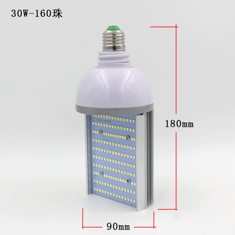 30W小路灯单面发光 铝材玉米灯 2835LED光源 球泡灯 路灯替换灯泡