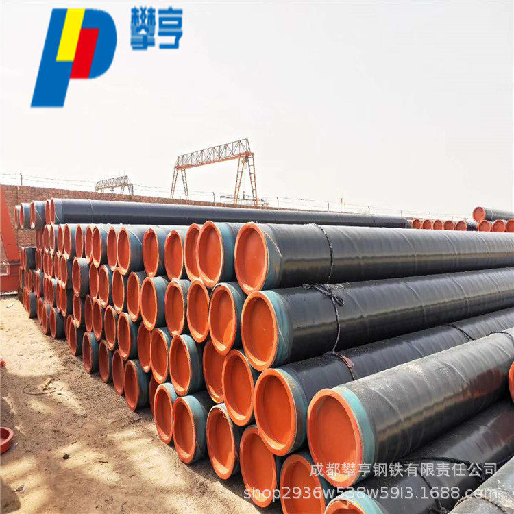 3PE加强级防腐钢管 无缝防腐钢管 天然气管厂家直销 规格齐全