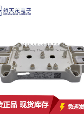 SEMIX302GB12T4S SEMIX302GB12E4S SEMIX302GB128DS SEMIX202GB12