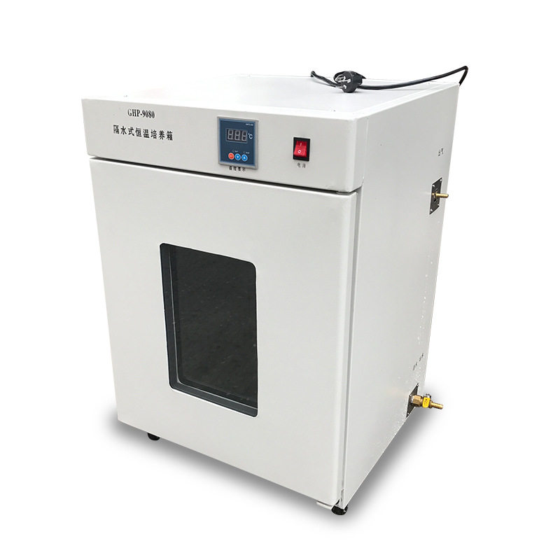 常州翔天GHP-9050/9080/9160/9270隔水式电热恒温培养箱,模玩/动漫/周边/娃圈三坑/桌游,文化/体育周边,淘宝优惠券,粉丝福利购,淘宝优惠卷