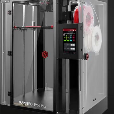 Raise3D Pro3 Plus工业级高精度大尺寸双喷头三维打印机3D打印机
