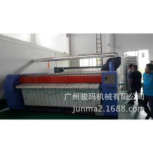 2.5米长自动滚筒烫平机｜广东厂家洗衣房烫平机|ironing machine
