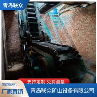 大倾角皮带输送机 传动改向滚筒压带轮拖带辊立辊整套皮带机