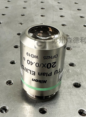 二手NIKON尼康显微镜物镜TU PLAN ELWD 20x/0.4 B